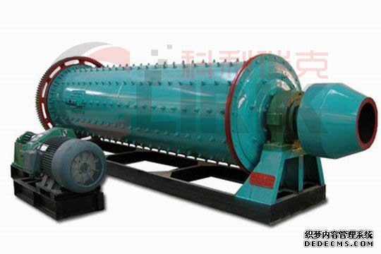 Overflow Type Ball Mill