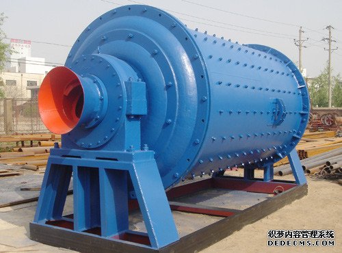 Ball Mill