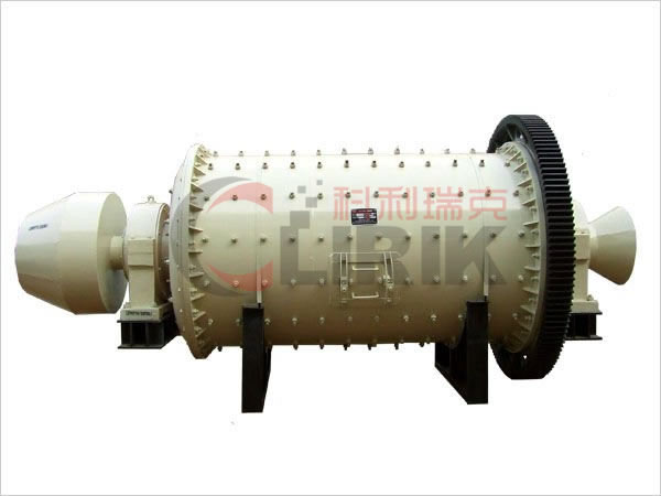 Mineral Ball Mill