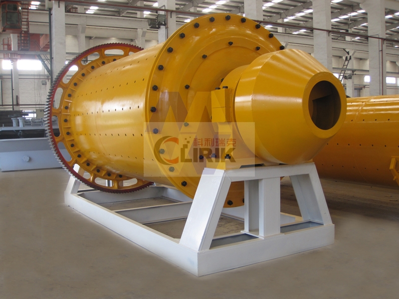 Limestone ball mill