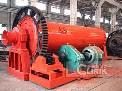 ball mill