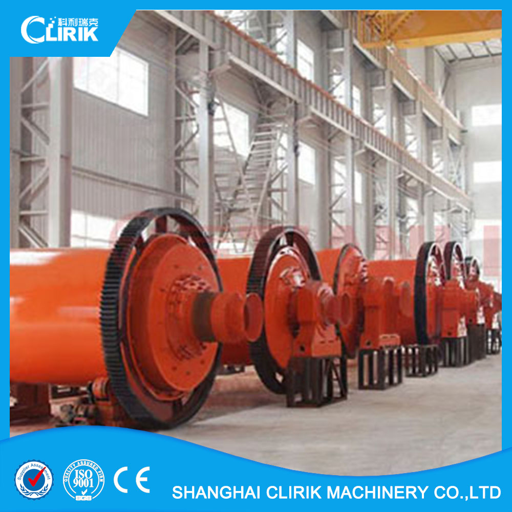 ball mill