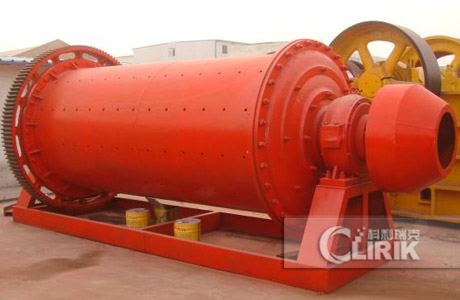 cement ball mill