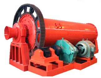 ball mill